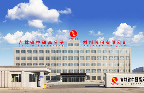欧陆娱乐厂区